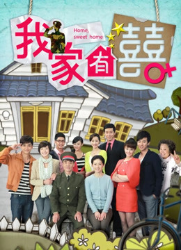 国产剧情片4月最新作品合集[4V/1.58G]